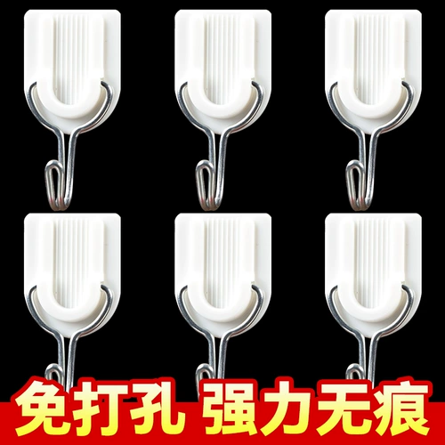 Свадебный дом украшения архитектура Лапер Лахуа Ла Хук Крюк Самоадгезив Свадебные продукты, не глиняй крюк