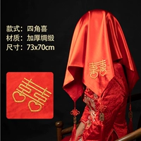 Четыре капрала HI (Золотая линия)