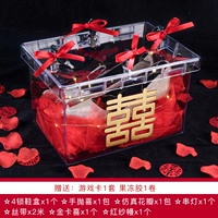 Установить девять