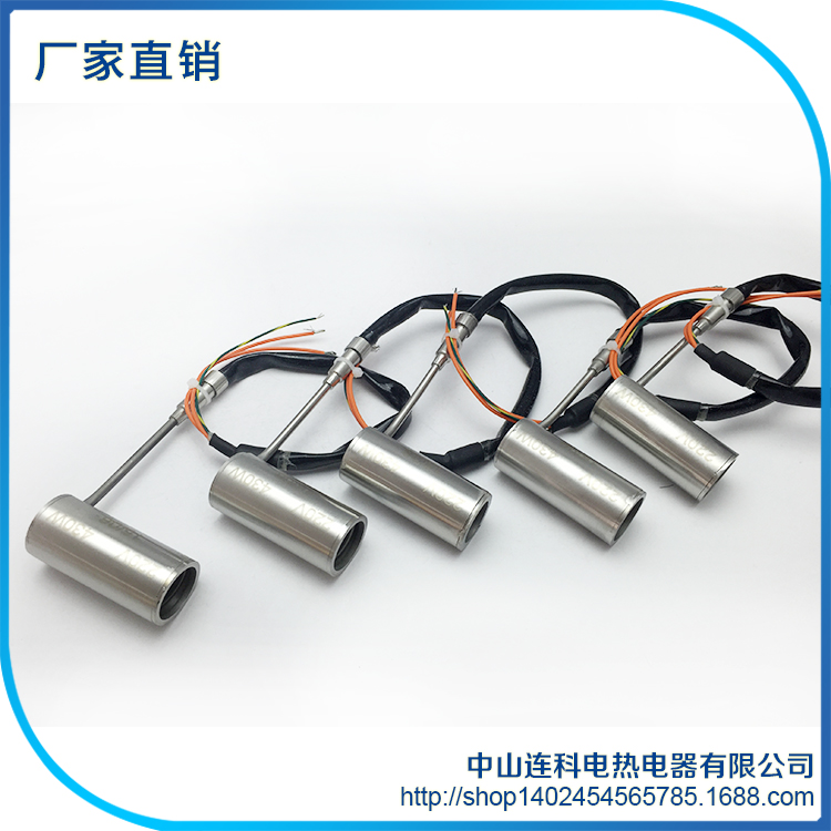 Lenko New Products Manufacturer Direct Selling Hot Runner Injection Molding Heating Ring Stainless Steel Spring Heater totally enclosed 220V