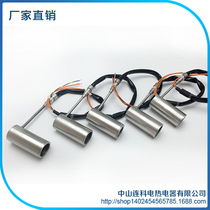 Factory special hot runner injection molding heating ring heating ring stainless steel heater spring fully enclosed heating ring
