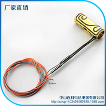 New product special hot runner system accessories heating strip injection molding machine shooting nozzle hardware heating ring stainless steel electric heating ring