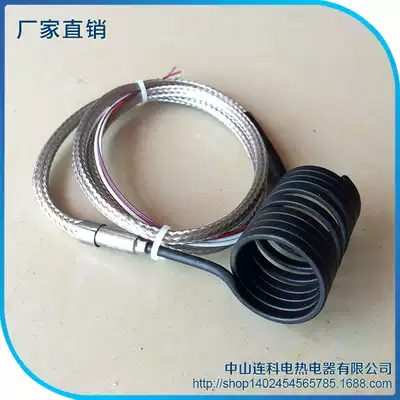 New machinable hot runner mold heating ring stainless steel heating ring shot nozzle embedded shot System Accessories