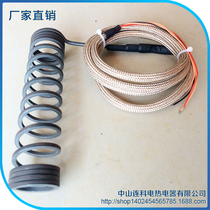 New product special hot runner stainless steel heating ring spring nozzle heating ring injection molding gate heater