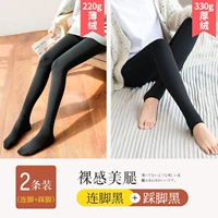 [220 г тонкий бархатный unitelligo черный+330 г утолщенного розового камня черная] 2 установка