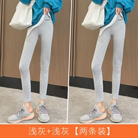 Светло -серый+светло -серый 【две одежды】