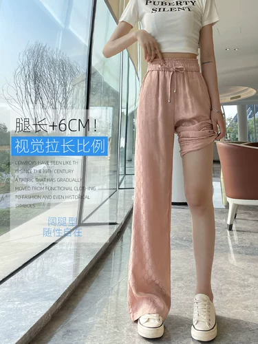 Утечка прозрачного склада ~ столовая отключен из хвостовых товаров.