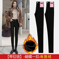 Пряжка бабочки [Борвель бархат]