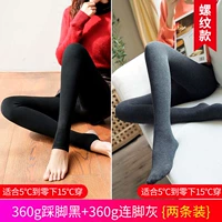 360 граммов толстого бархата [ступенька на ноги черный+подключен к пепели] 2 установки