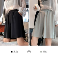 Черный+зеленый [две одежды]