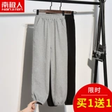 Комплект, штаны, демисезонные повседневные брюки, свободный крой, 2020, увеличенная толщина