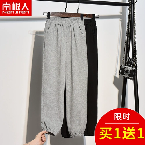 Комплект, штаны, демисезонные повседневные брюки, свободный крой, 2020, увеличенная толщина