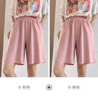 Розовый+розовый [две одежды]