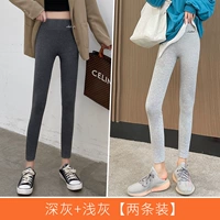 Deep Grey+светло -серый [два пакета]