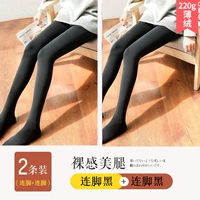 220 г тонкий бархат [плюс черный] 2 установка