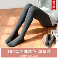 Нить 160 г тонко-пепел