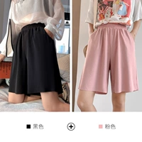 Черный+розовый [две одежды]