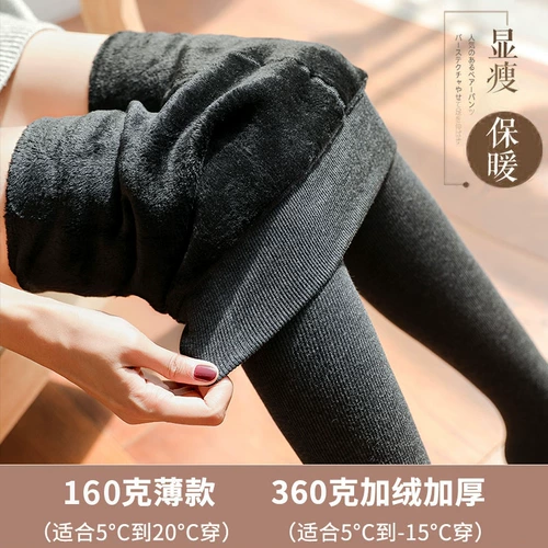 Утечка прозрачного склада ~ Счетчик отмены больших подлинных сестер для хвостовых жиров плюс бархатный и теплый нижний трусики