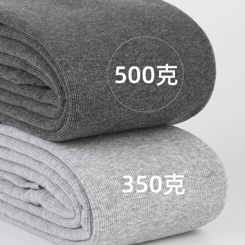 Осенние утепленные леггинсы, штаны, подходит для подростков