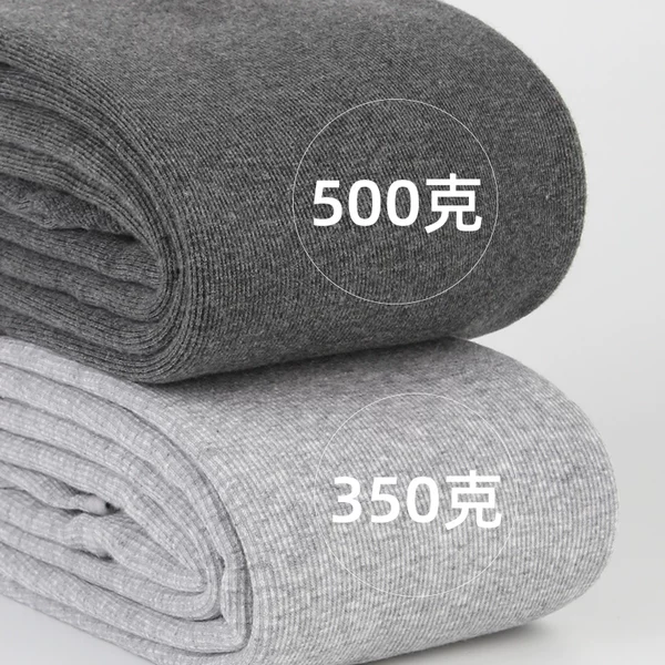 Товары от 智趣服饰专营店