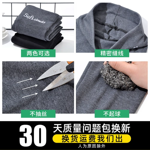 南极人 Леггинсы, летние приталенные тонкие штаны, коллекция 2021, высокая талия