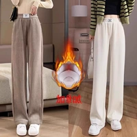 Хаки, абрикосовый, утепленный