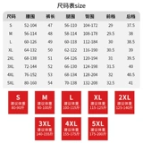 Летние тонкие шелковые шорты, штаны, высокая талия, свободный прямой крой