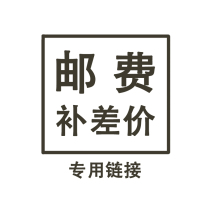 you fei bu cha price private link