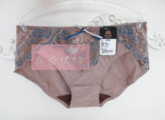 Slip - Ref 646717 Image 25