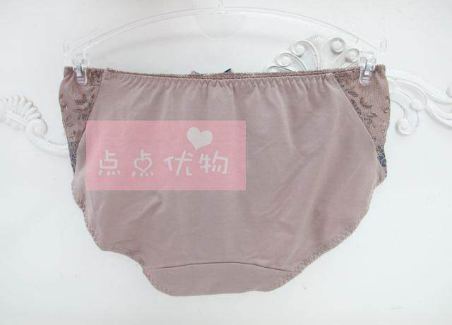 Slip - Ref 646717 Image 28