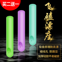 Black pit flying special floating seat double force silicone competitive floating seat fishing plug fishing gear accessories