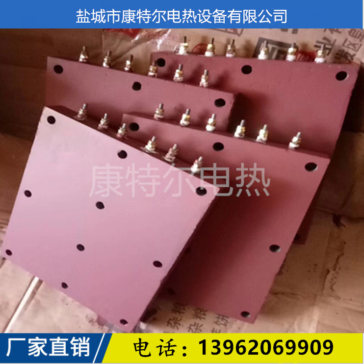 Manufacturer direct cast iron heating plate heating ring heater heterosexual heating plate quantity large concession-Taobao