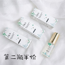 Japan Koting ykn antiperspirant spray fragrance lotion underarm odor body odor net taste refreshing to taste inhibitory taste for men and women