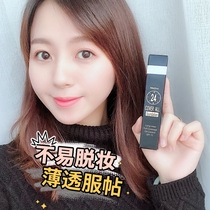 Thai mistine24 hour long-lasting foundation liquid oil control moisturizing Brighten Complexion refreshing nude makeup