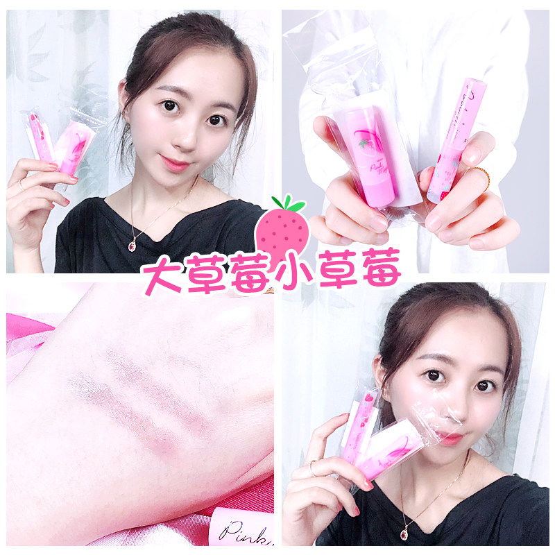 Thailand Mistine makeup color changing strawberry lip balm color changing lipstick lip gloss lip balm anti-cracking lip balm