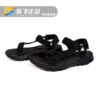 Giày nam Skechers SKECHER thể thao mùa hè giày đi biển bình thường, dép và dép nhẹ màu đen 51873-BBK - Giày thể thao / sandles xăng đan bitis