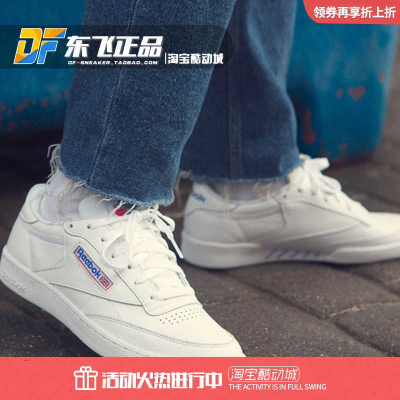 reebok casual white shoes