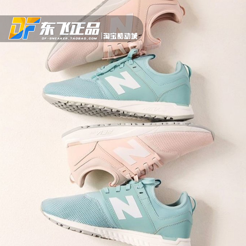 new balance crt300wd