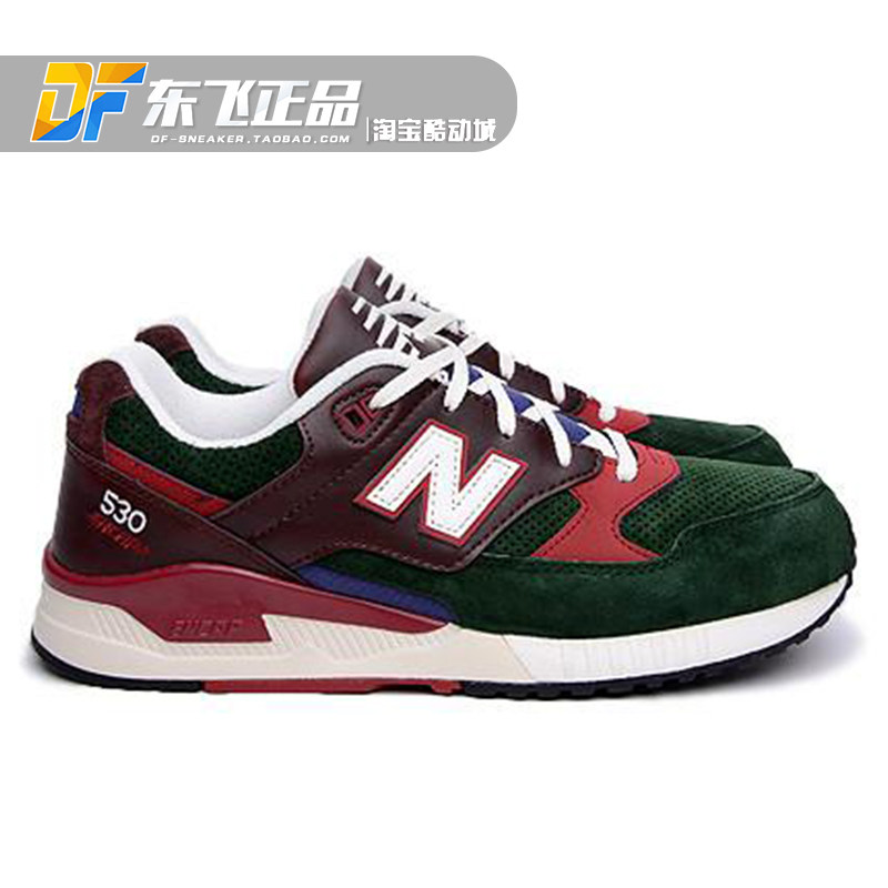 new balance women's casual shoes