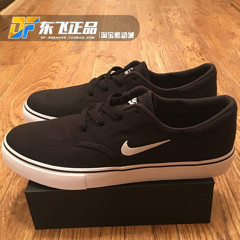 Nike / Nike Clutch SB giày trượt ván màu đen và trắng thông thường giày thể thao nam đế thấp 729825-001 - Plimsolls