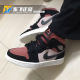 AirJordan1Mid Joe AJ1 ສີດໍາເປື້ອນສີບົວ soy milk tea suede ເກີບບ້ວງຂອງແມ່ຍິງກາງເທິງ BQ6472-202