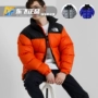 Áo khoác nam North Face1996NUPTSE Áo khoác nam và nữ TNF Classic Black Orange Grey NJ1DJ58 - Thể thao xuống áo khoác áo phao lông vũ hàn quốc