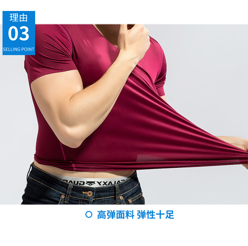 Áo thun nam lụa tơ tằm nam cổ chữ V cổ tròn tay ngắn Slim thanh niên thể thao nửa áo sơ mi mỏng mùa hè áo polo nam