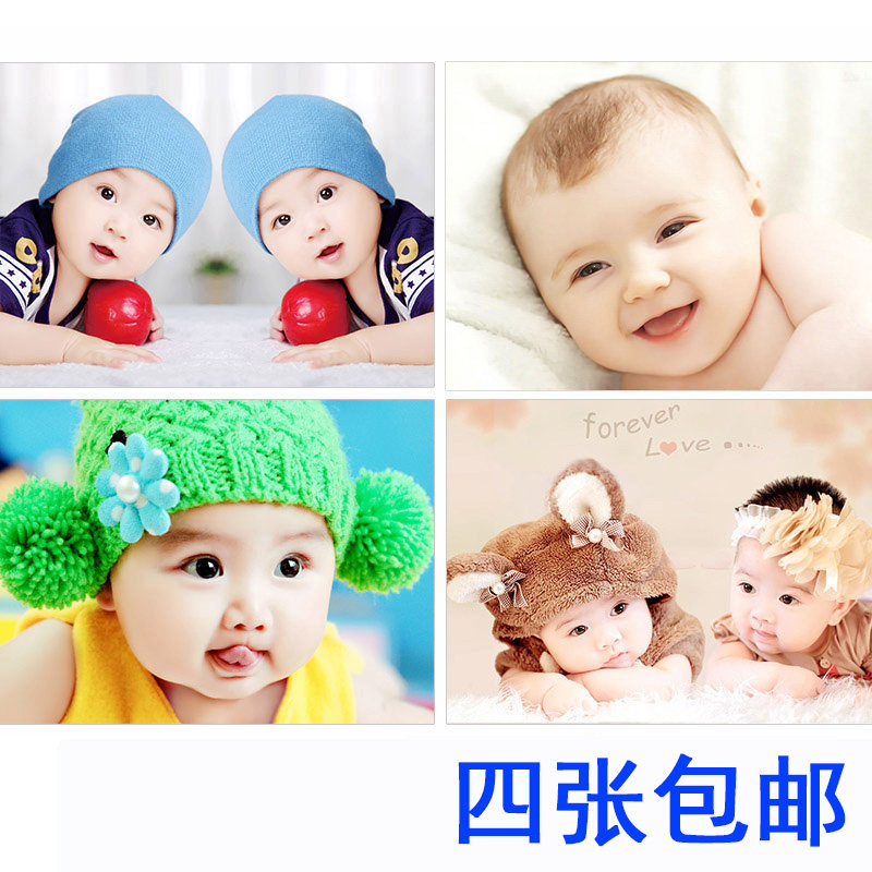 Cute male prenatal education poster pregnant woman room decoration painting baby pictorial wall sticker baby baby Wall painting beautiful baby