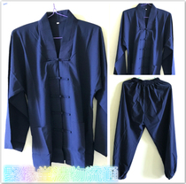 Taoist clothing short coat Taoist clothing Taoist robe Taoist clothes short coat with collar short coat with placket Taoist supplies
