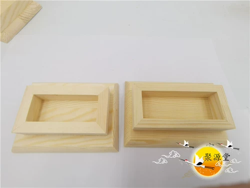 Даосская продукция Печать земли для восточной основы основания из твердого древесина метод метод печать