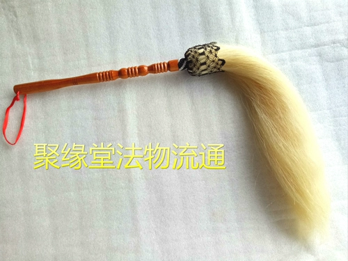 Даосские принадлежности, хвостики, пыль, даосские священники, Тай Чи, боевые искусства, боевые искусства, пыль и пыль.