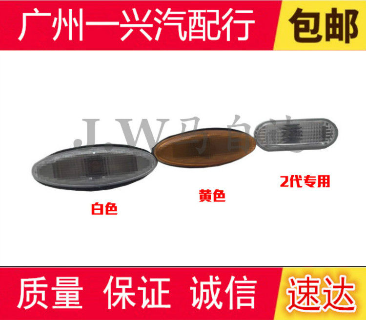 Adaption Heifu Stars Formmy Come 323 Seahorse 2 Cubits Leaf Plate Bulb Side Direction Lampshades