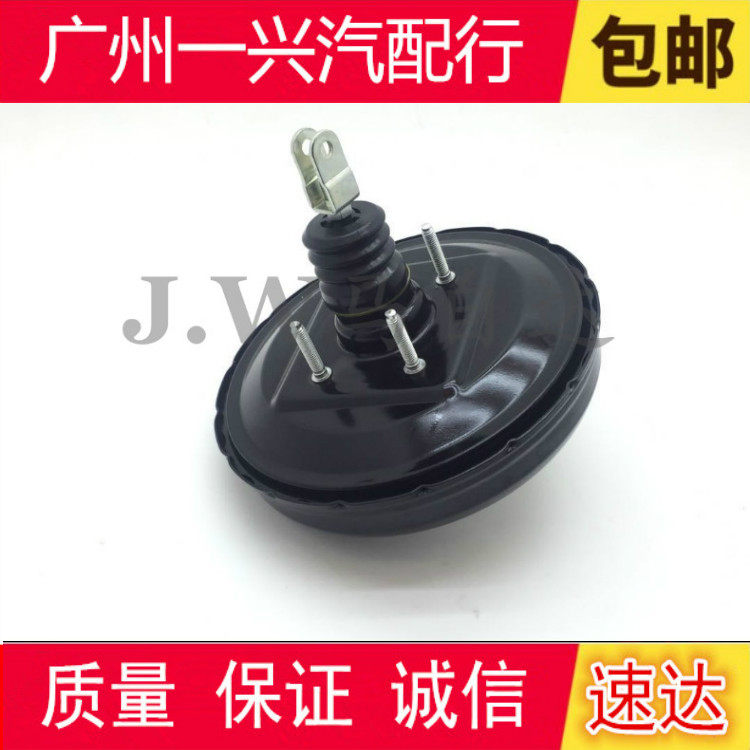 Adapted to Hippocampus 323 Fumeilai Braking Vigorous Drum Haifuxing Braking Vacuum Booster Pump Braking Vigorous Ancient