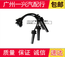 Adapted seahorse 323 Fumei to second generation BMW engine sub-firing line T-version of the high voltage wire sub-cylinder line